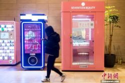 8分钟教程!河源市工厂工资待遇怎么样_哔哩哔哩